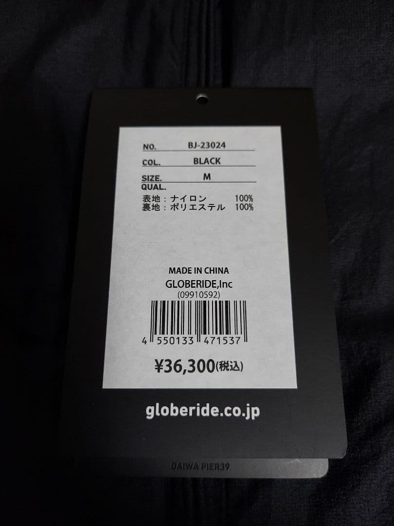 DAIWA PIER39 24SS ナイロンベスト