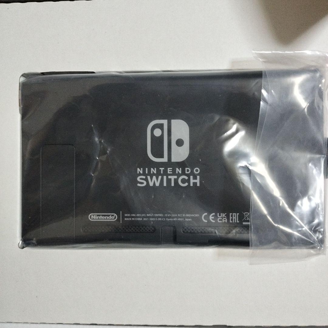 Nintendo Switchスイッチ 本体 バッテリー強化版　青/赤