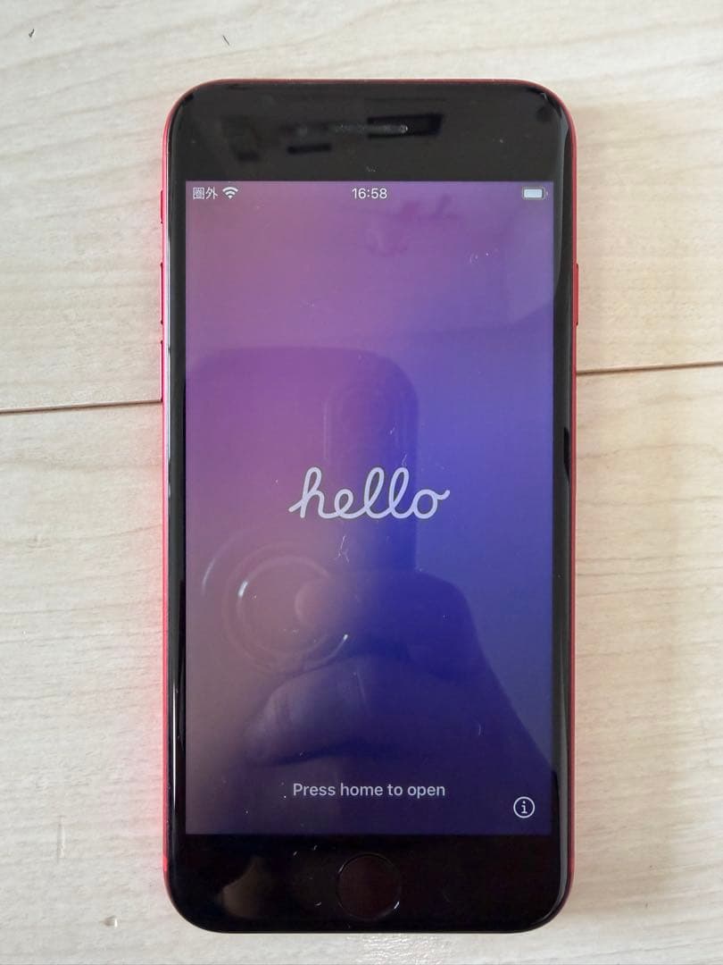 iPhone SE (第2世代) レッド