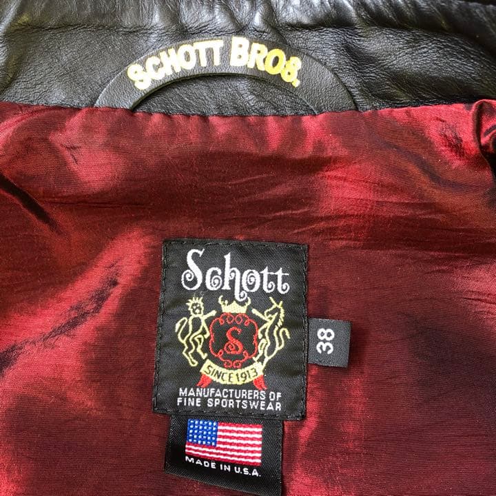 ショット　立襟　シングルライダース　38