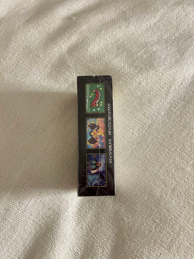 シュリンクあり ハイクラスパック MEGAドリームEX 未開封BOX