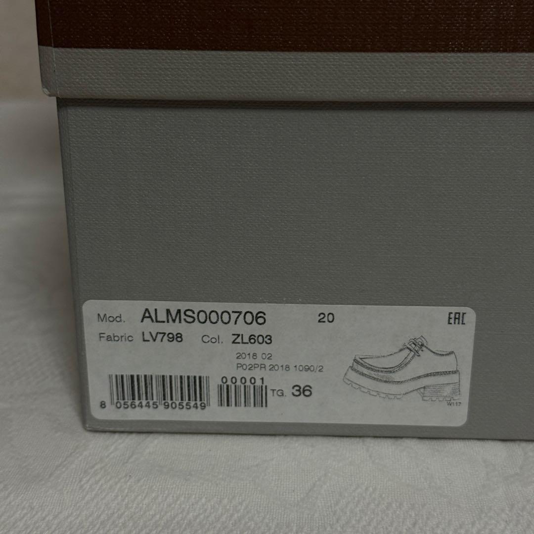 美品　マルニ　レースアップ厚底シューズ　黒　茶　レザー　39 23cm相当