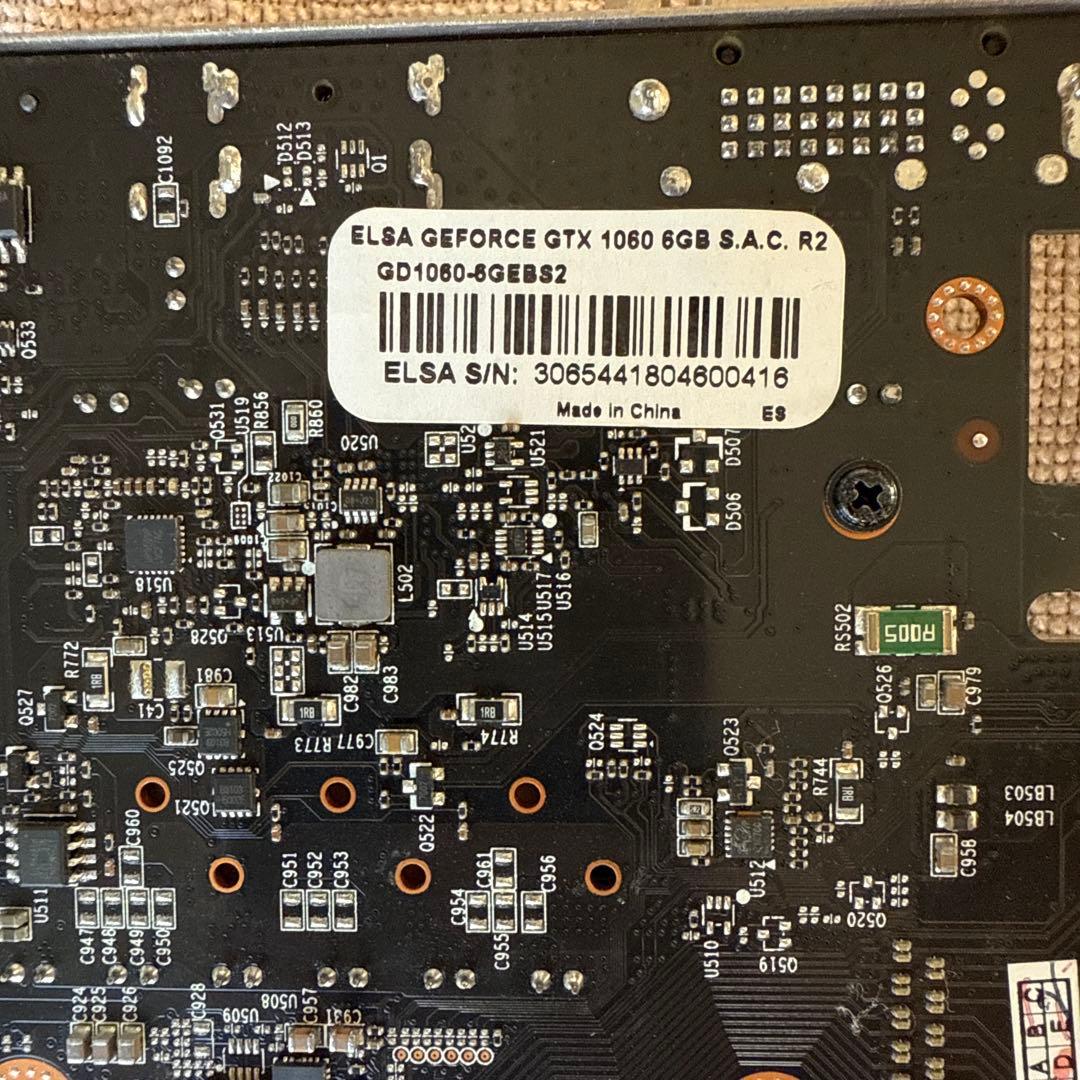 グラフィックボード・グラボ・ビデオカード ELSA GeForce GTX 1060 6GB S.A.C