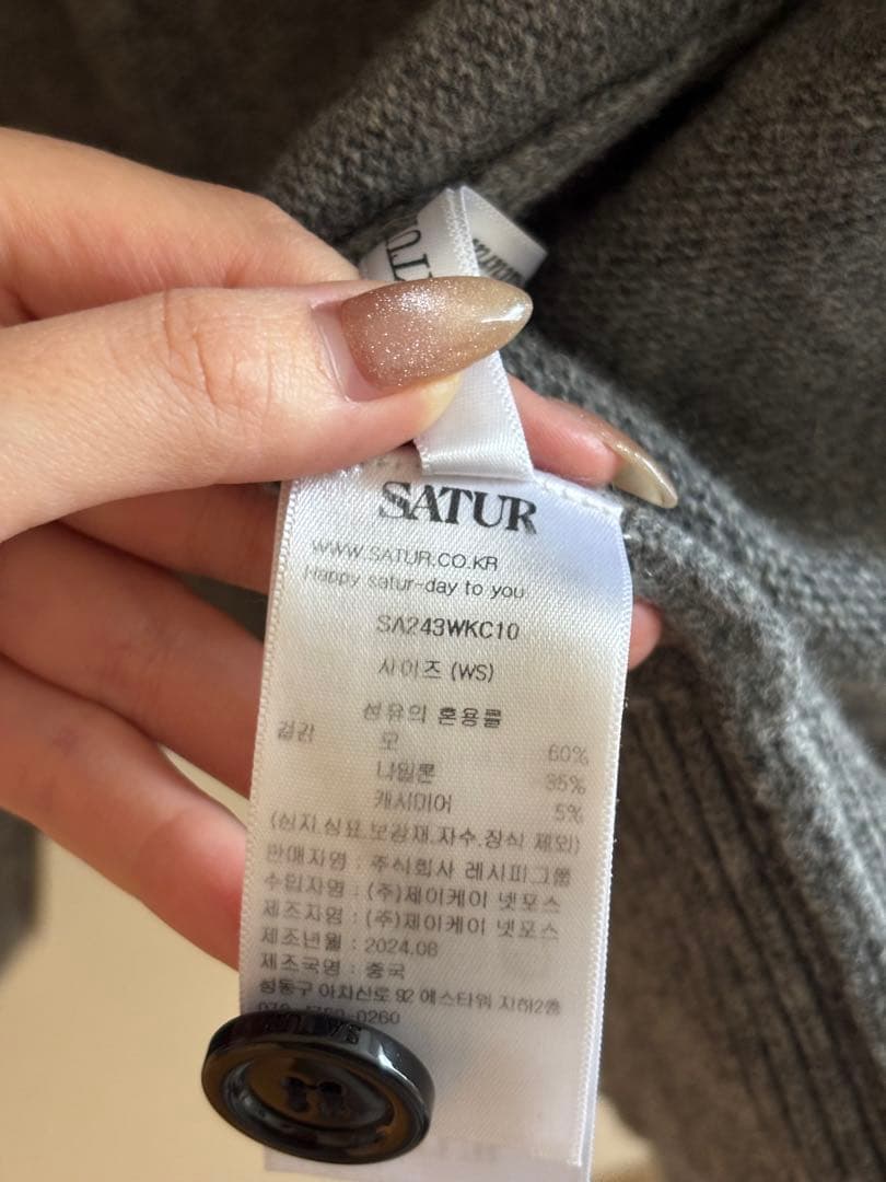 SATUR グレー ハイネックセーター