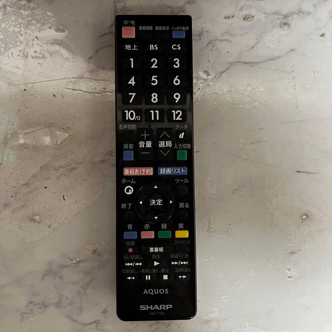 即日受渡❣️全国送料込シャープ 32型液晶テレビアクオス Wチューナー裏番組録画