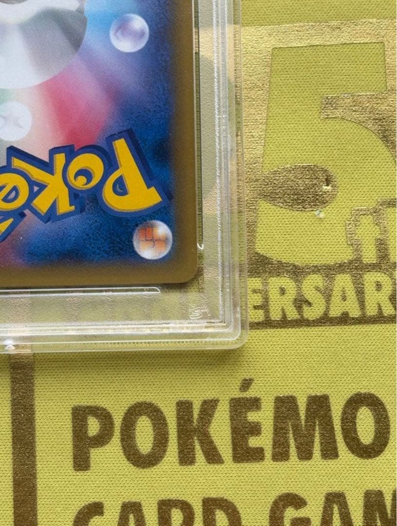 ポケモンカード　フシギバナex XY ポケモンセンター　プロモ　PSA10