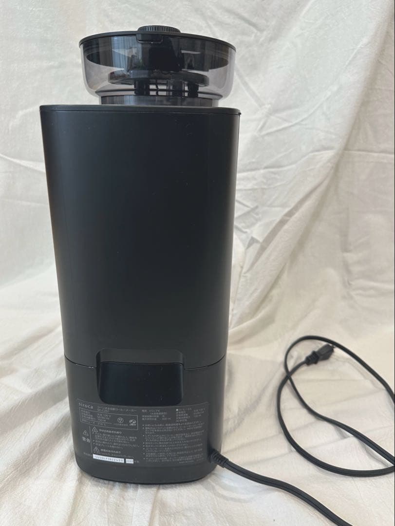 siroca シロカ コーヒーメーカー カフェばこPRO SC-C251