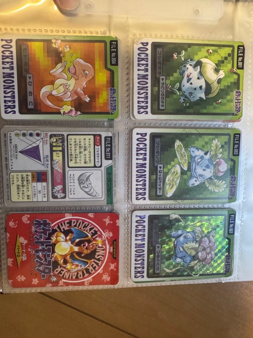ポケットモンスターカード　バラ売り可能