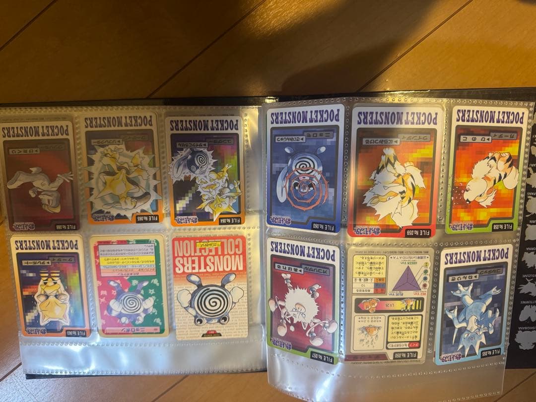 ポケットモンスターカード　バラ売り可能