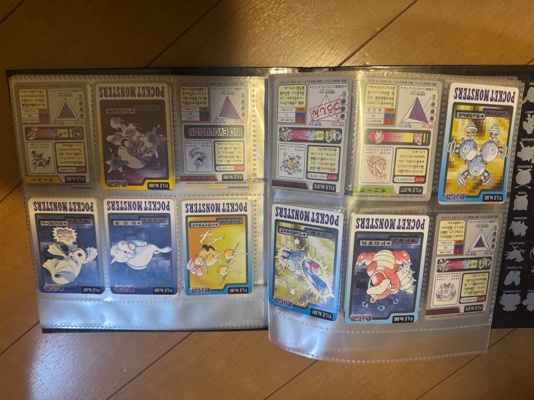 ポケットモンスターカード　バラ売り可能