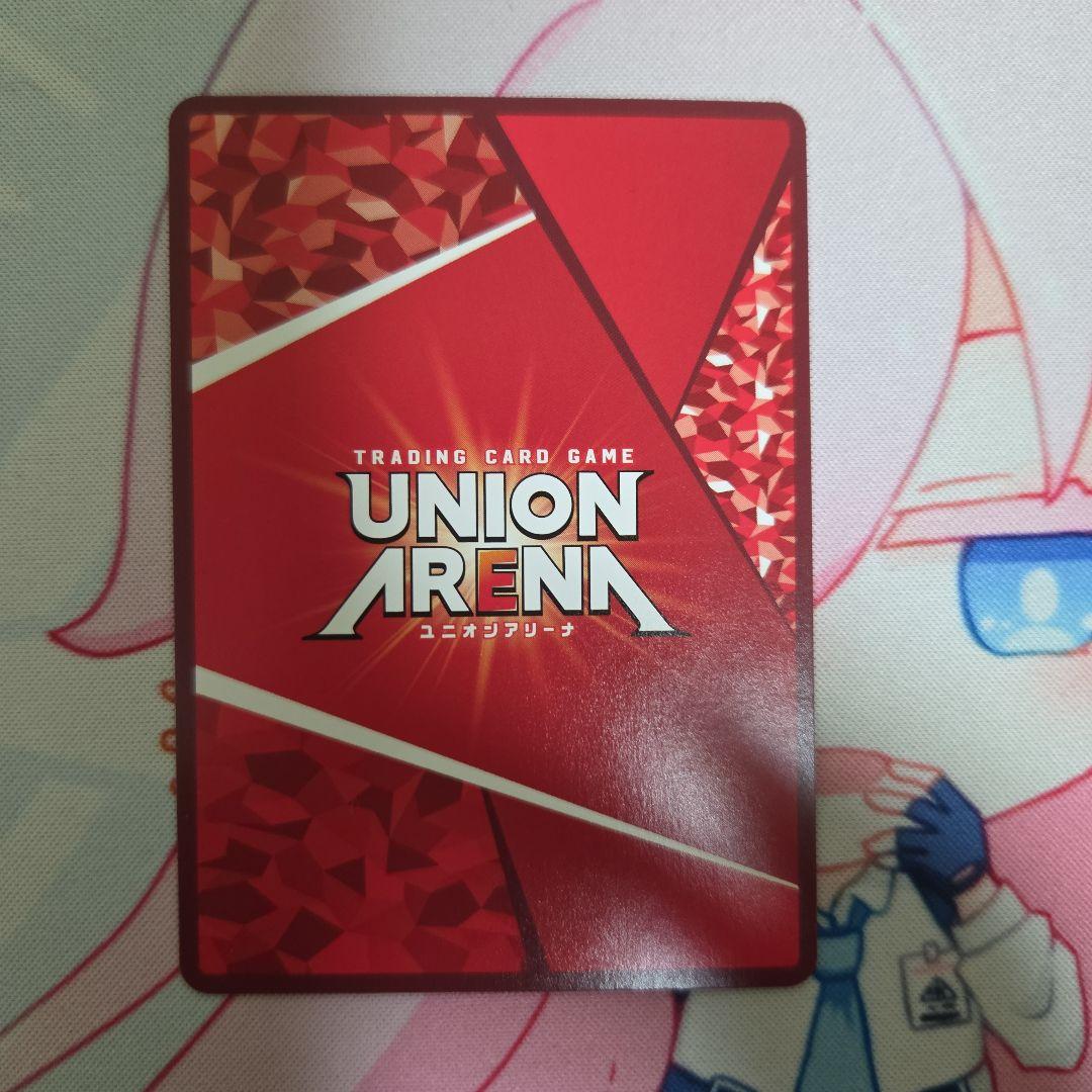 ガ*す様 ユニオナリーナ　アークナイツ　チェン 　 SR　星3