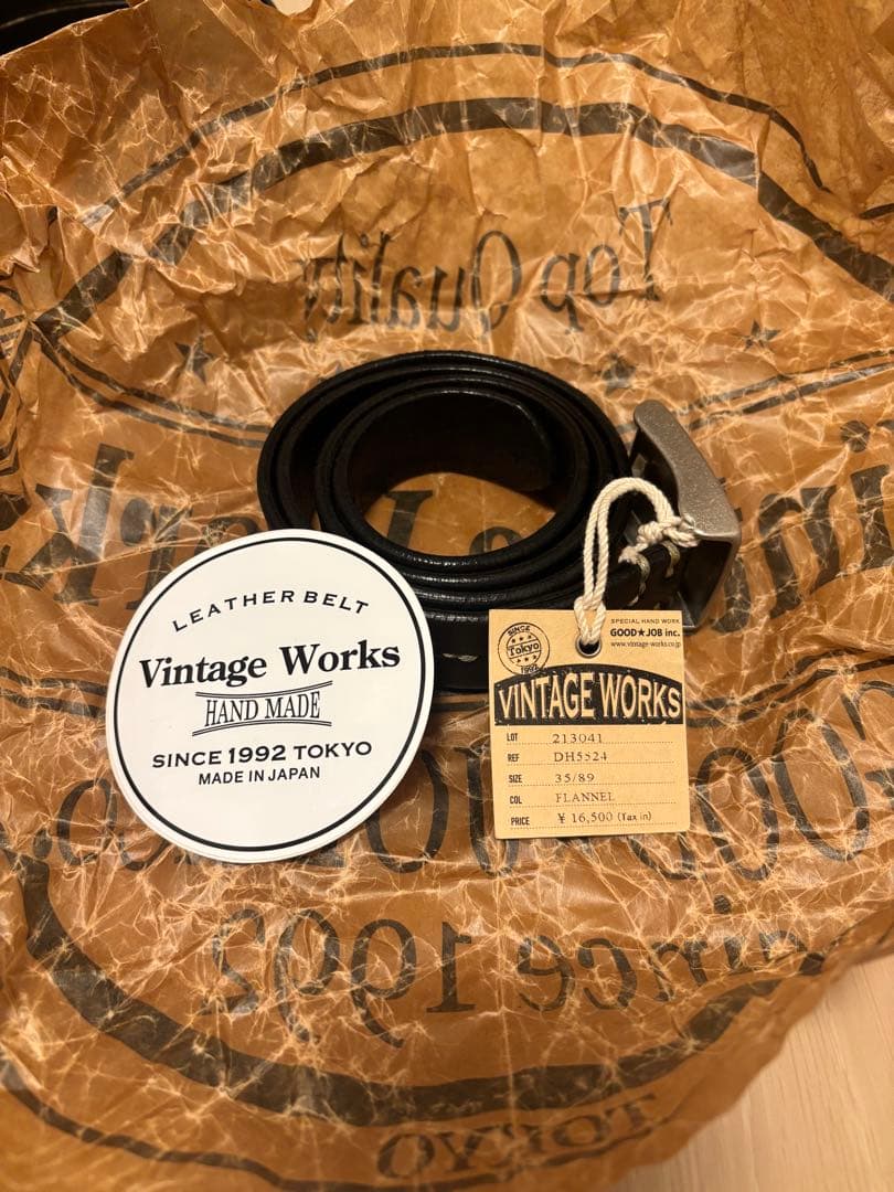 Vintage Works レザーベルト