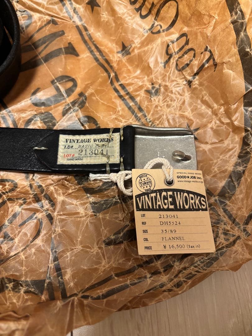 Vintage Works レザーベルト