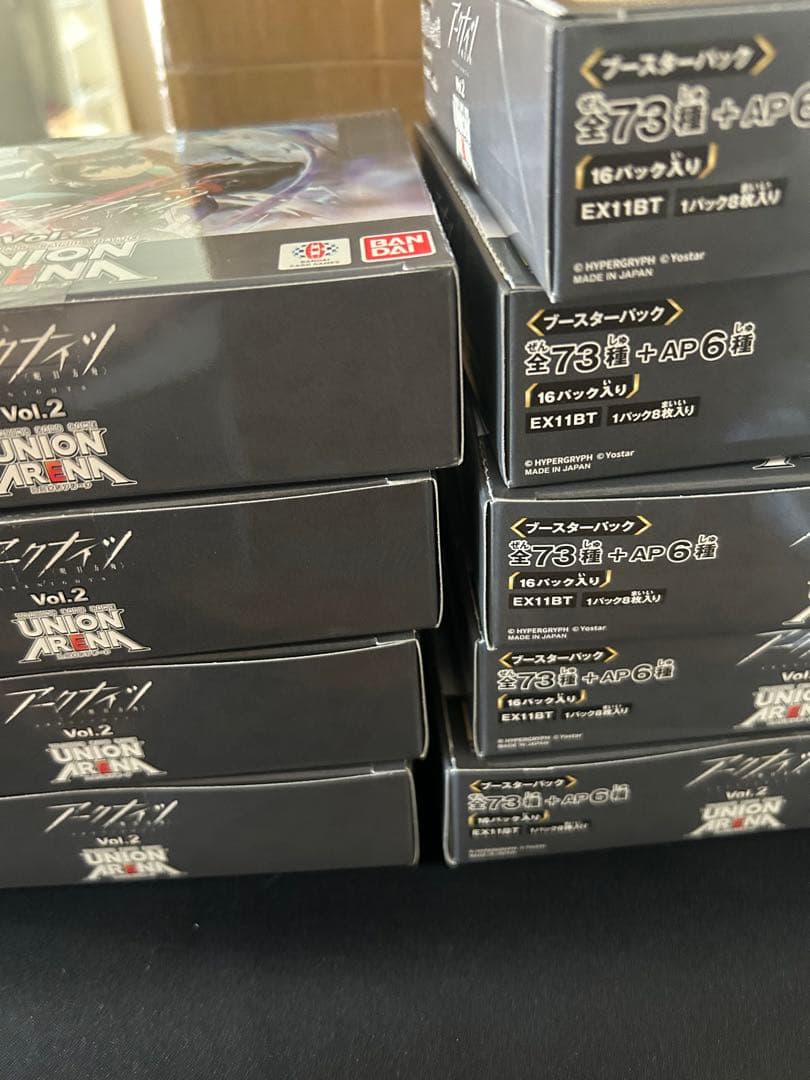 ユニオンアリーナ　アークナイツ Vol.2 未開封テープ付き9BOX