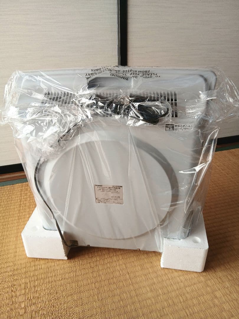 【新品未使用】ツインバード 空気清浄機 マイナスイオン発 HEPA 99.97%