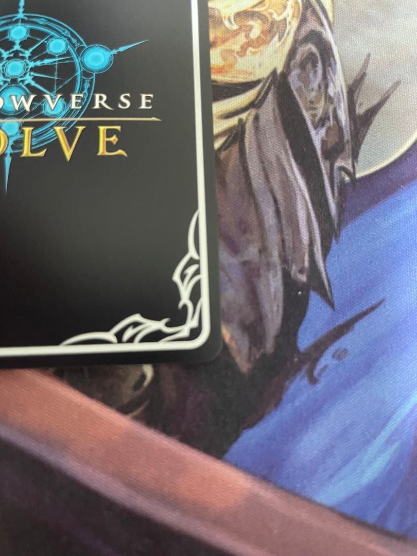 シャドウバースエボルヴ 鋼鉄と大地の神 UR