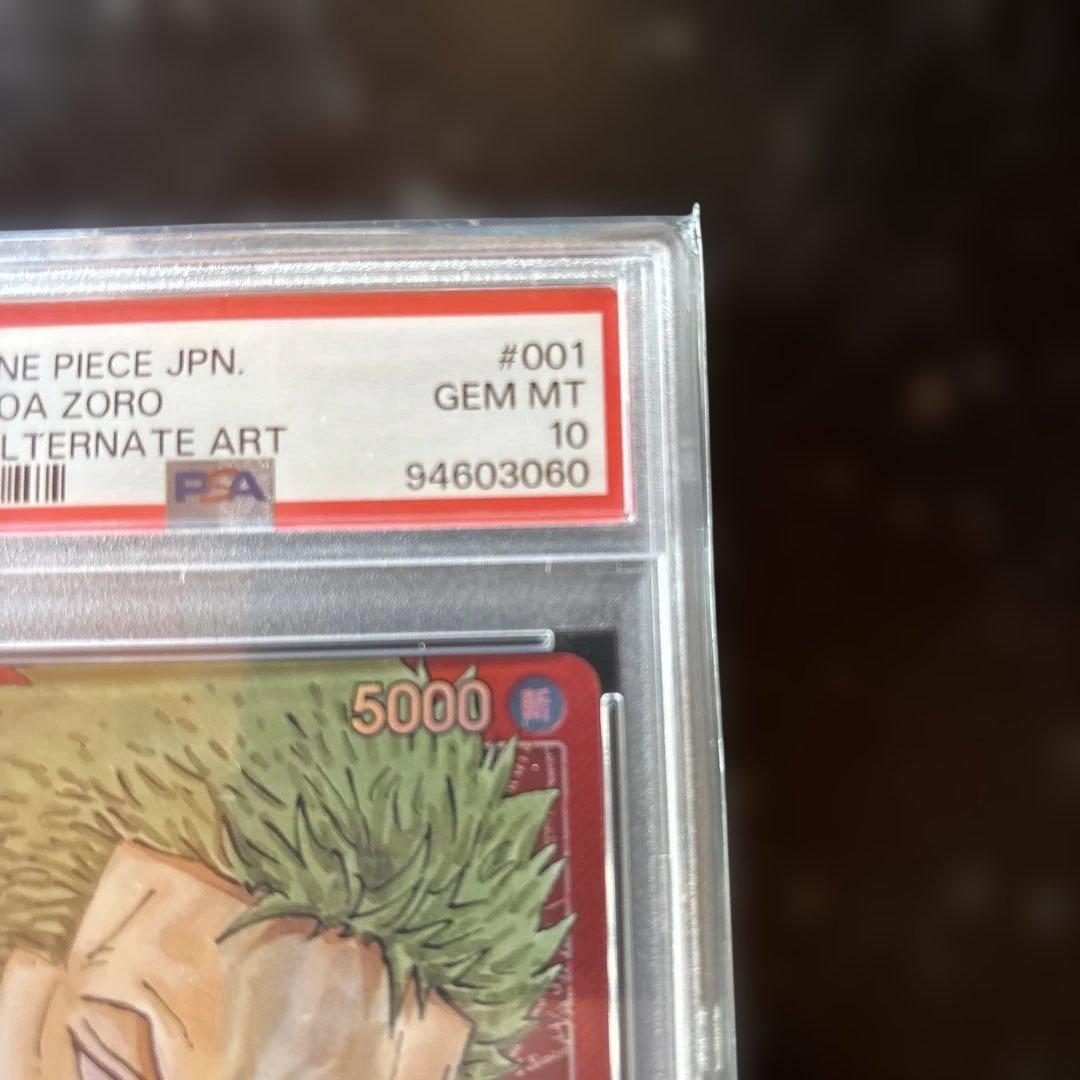 【PSA10】 ロロノア・ゾロ L リーダーパラレルOP01-001