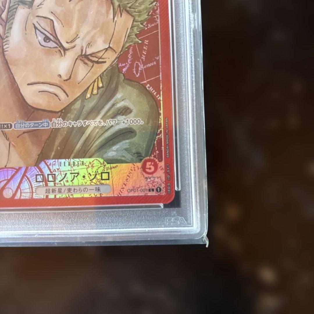 【PSA10】 ロロノア・ゾロ L リーダーパラレルOP01-001