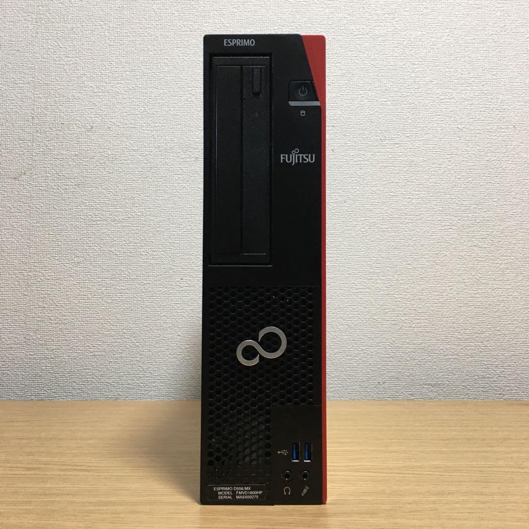 富士通 ESPRIMO Win11 27'モニター デスクトップ SSD 取説