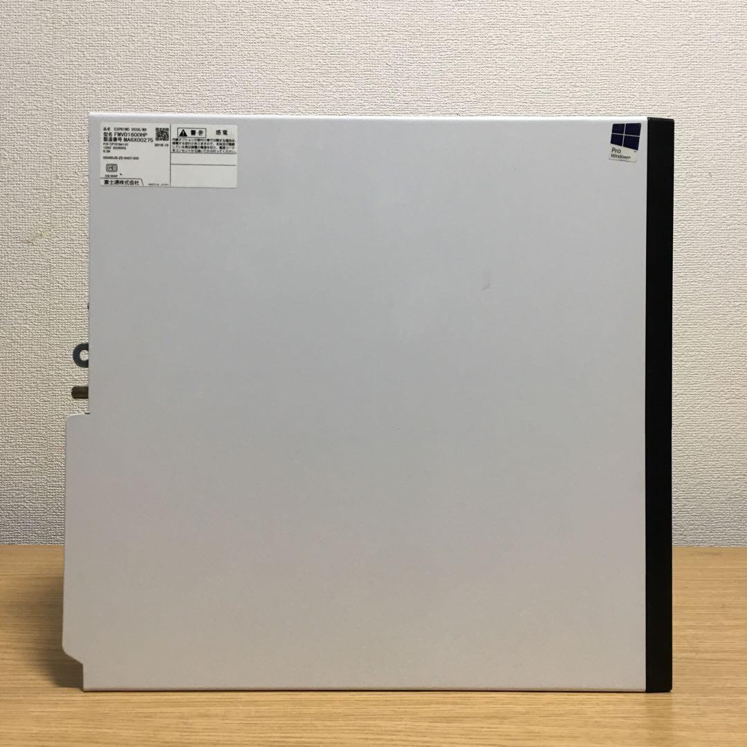富士通 ESPRIMO Win11 27'モニター デスクトップ SSD 取説