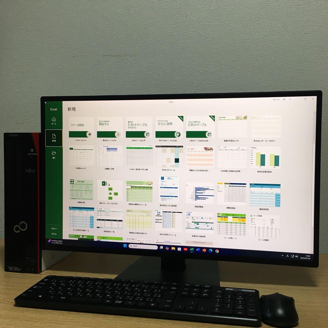 富士通 ESPRIMO Win11 27'モニター デスクトップ SSD 取説