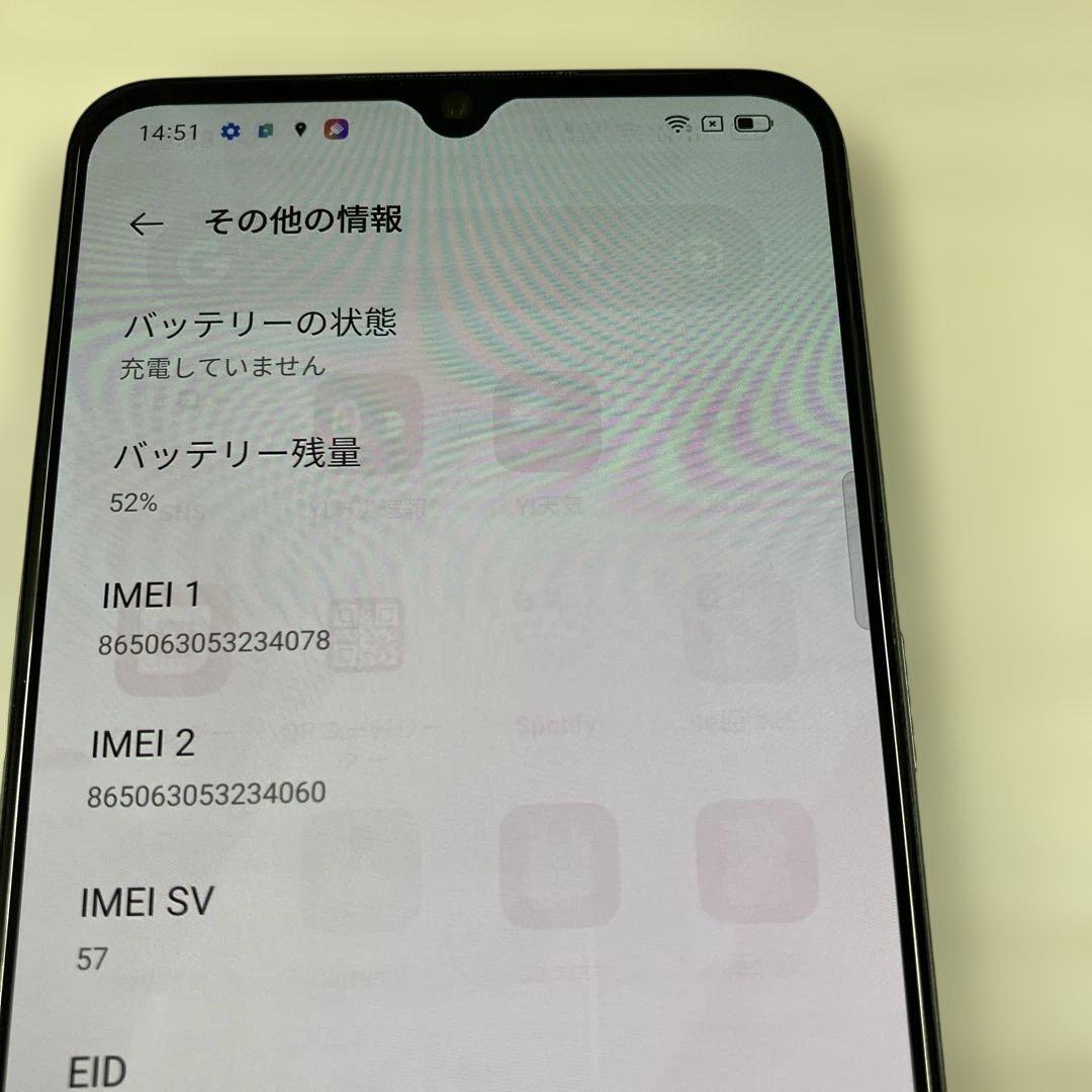 OPPO A73 スマートフォン 本体 64GB