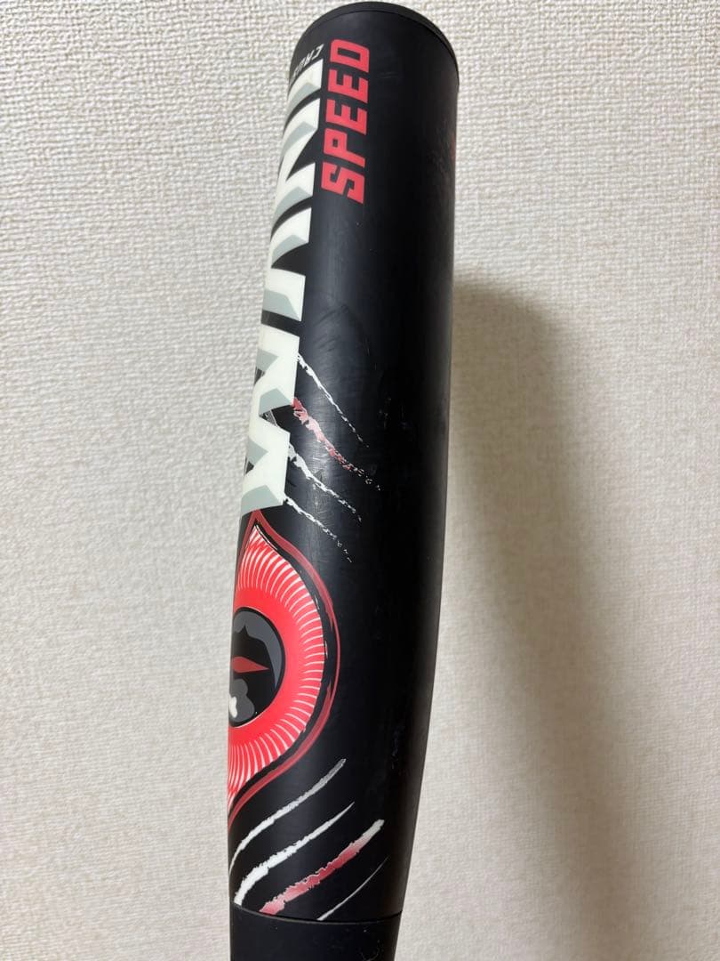 ワニクラッシャー スピード 84cm バットケース付き