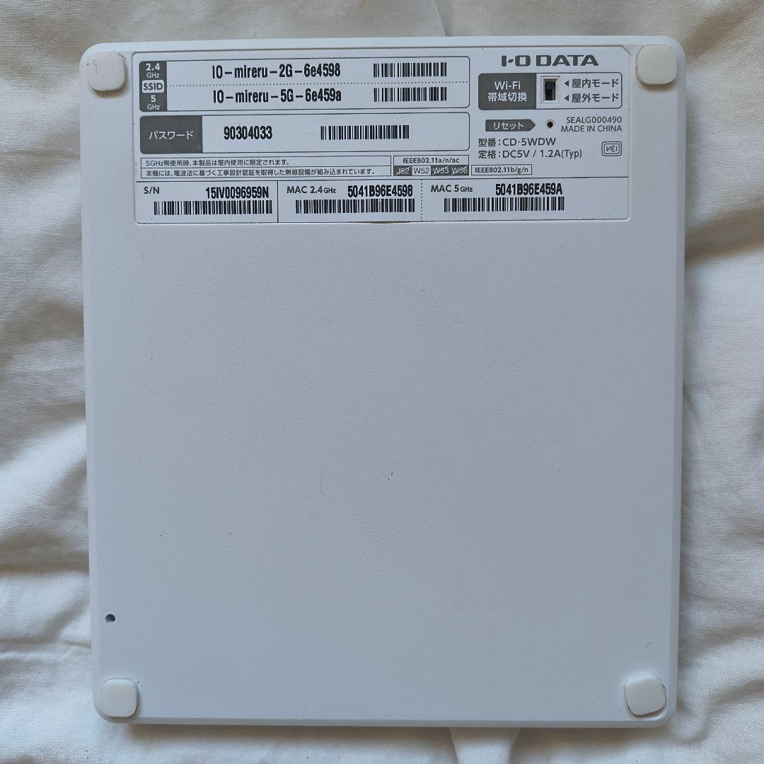 【美品】CDレコ CD-5WDW