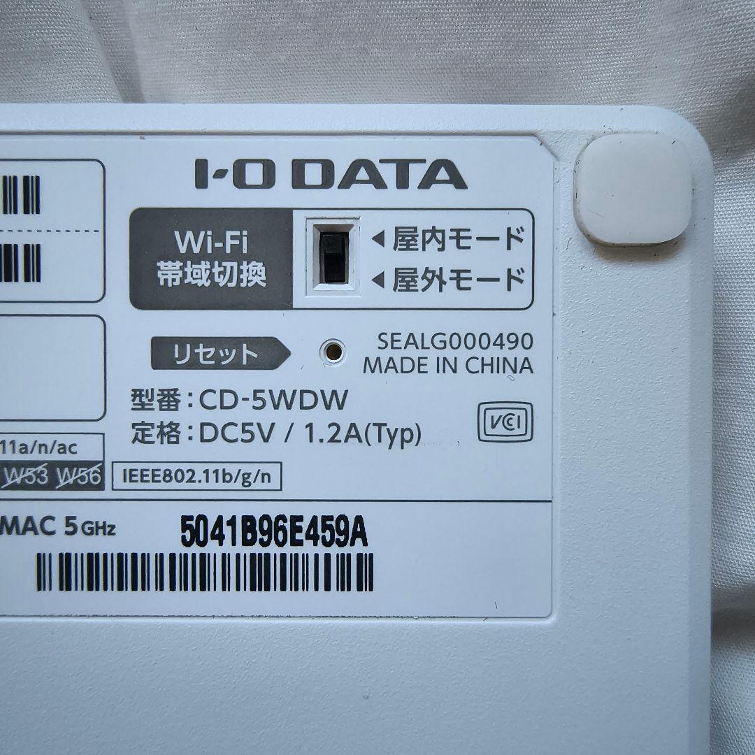 【美品】CDレコ CD-5WDW