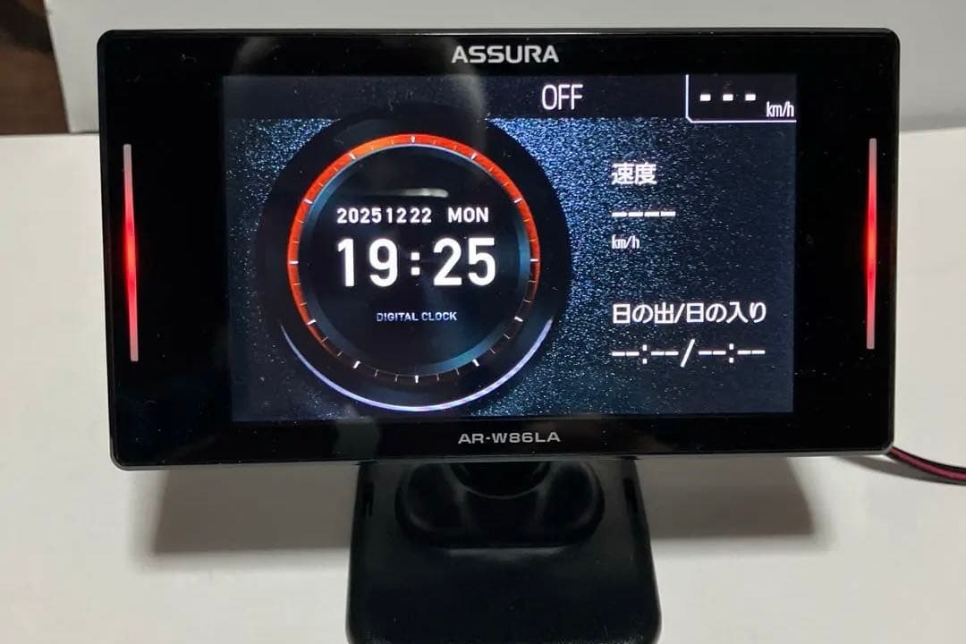 【セルスターレーダー探知機. AR−Ｗ.86 LA】【説明書付】