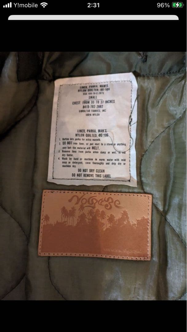 M-65 フィッシュテールパーカー アルミジップ XSサイズ フルセット