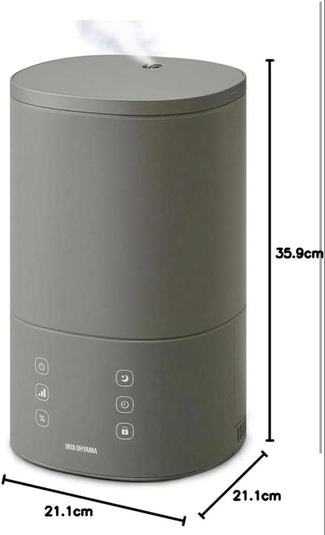 アイリスオーヤマ　加熱式　スチーム式　超音波式ハイブリッド　加湿器