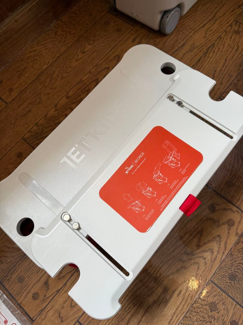 ジェットキッズ　JETKIDS BEDBOX 【ご旅行に】