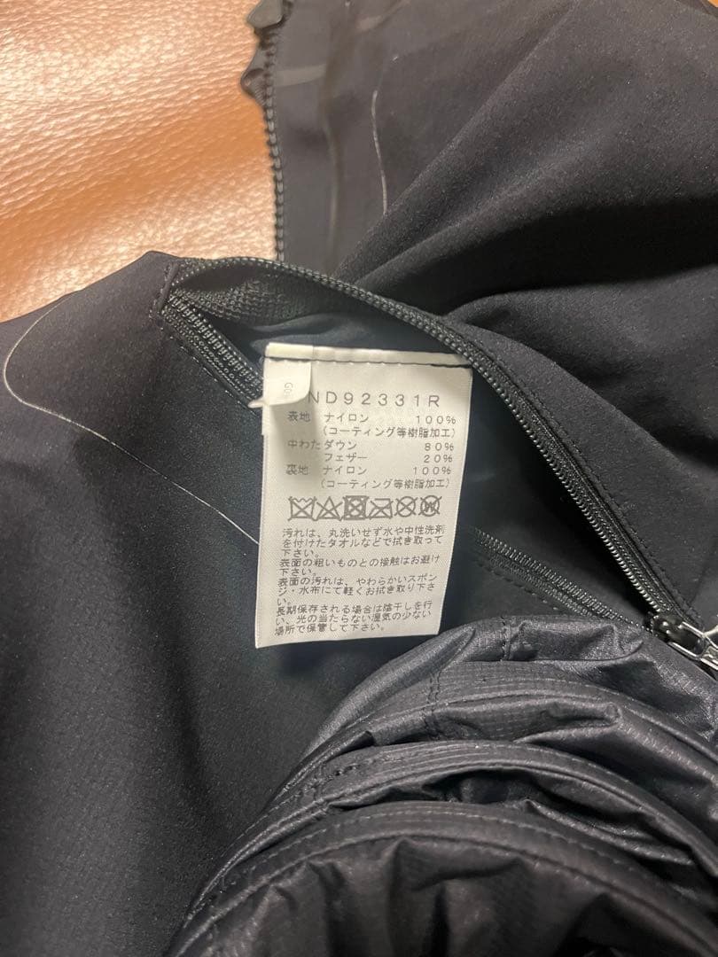 ノースフェイス エアチャンバーヌプシジャケット【Mサイズ】