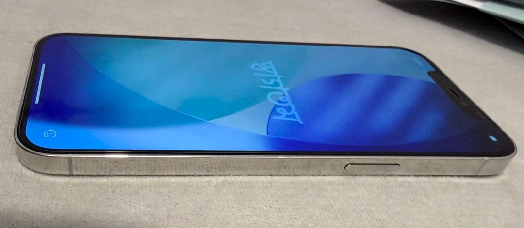 美品 iPhone 12 Pro Max 512GB シルバー MGD43J/A