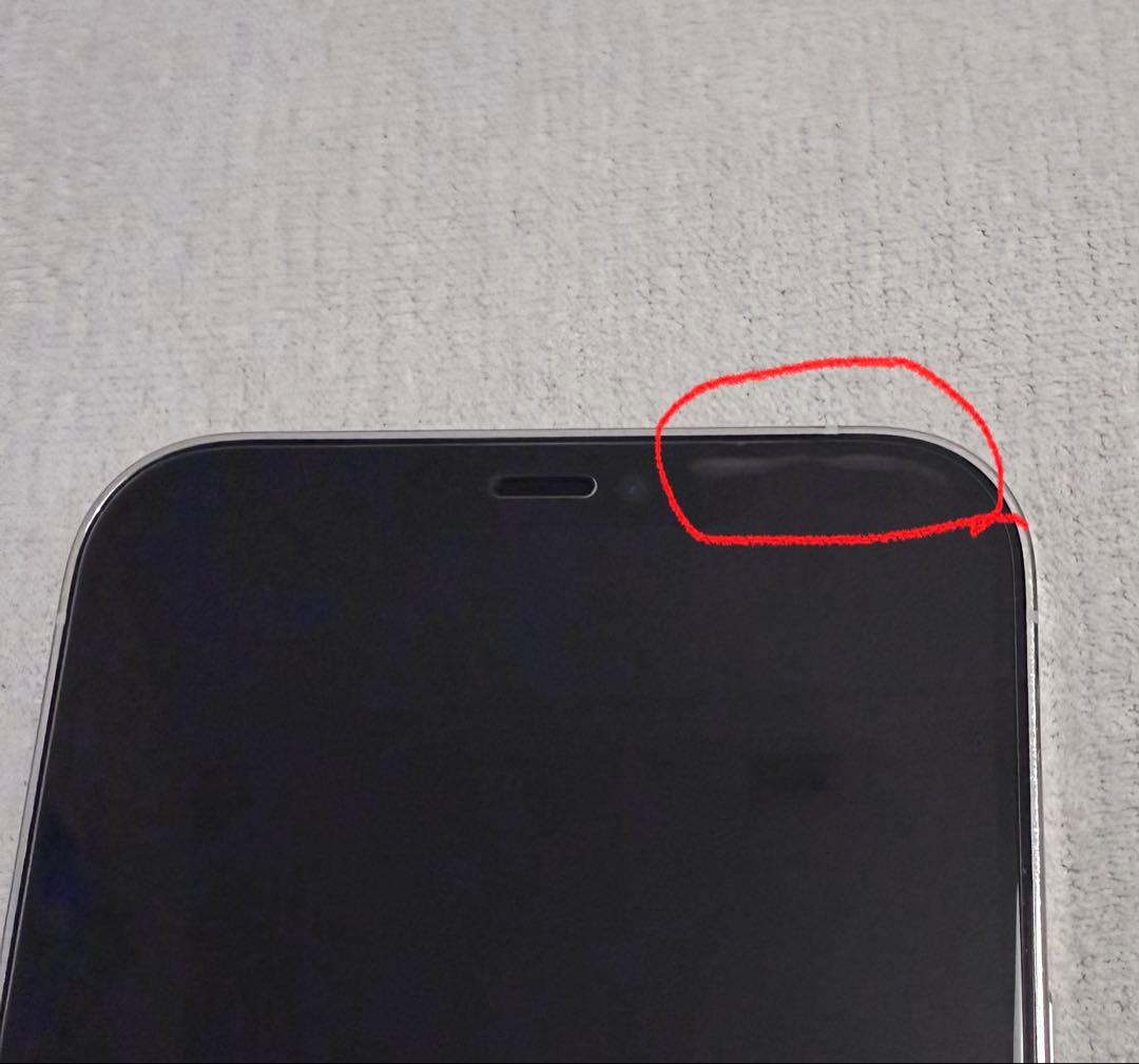 美品 iPhone 12 Pro Max 512GB シルバー MGD43J/A