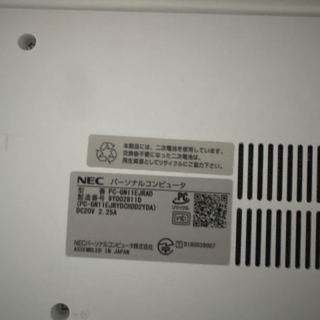 LAVIE ホワイト ノートPC 本体