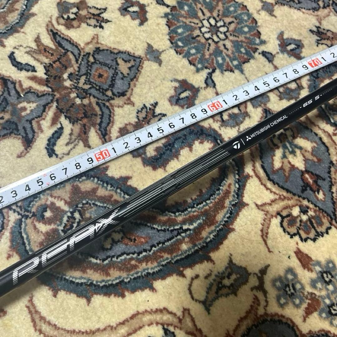 テイラーメイド Qi4D 3W