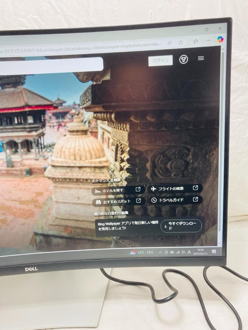 3/18まで値下げ◎Dell S3221QS 31.5インチ 4Kモニター 湾曲