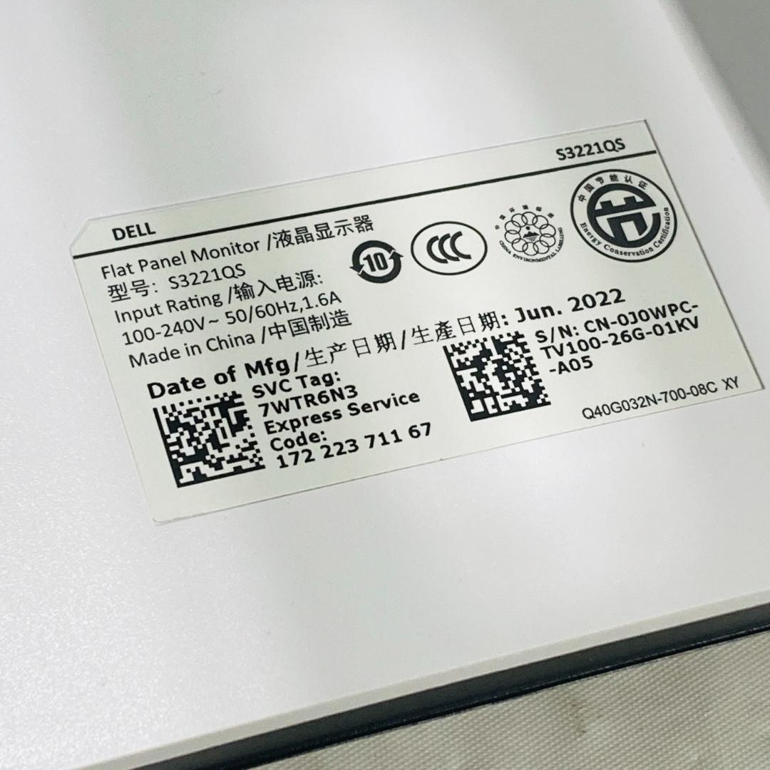 3/18まで値下げ◎Dell S3221QS 31.5インチ 4Kモニター 湾曲