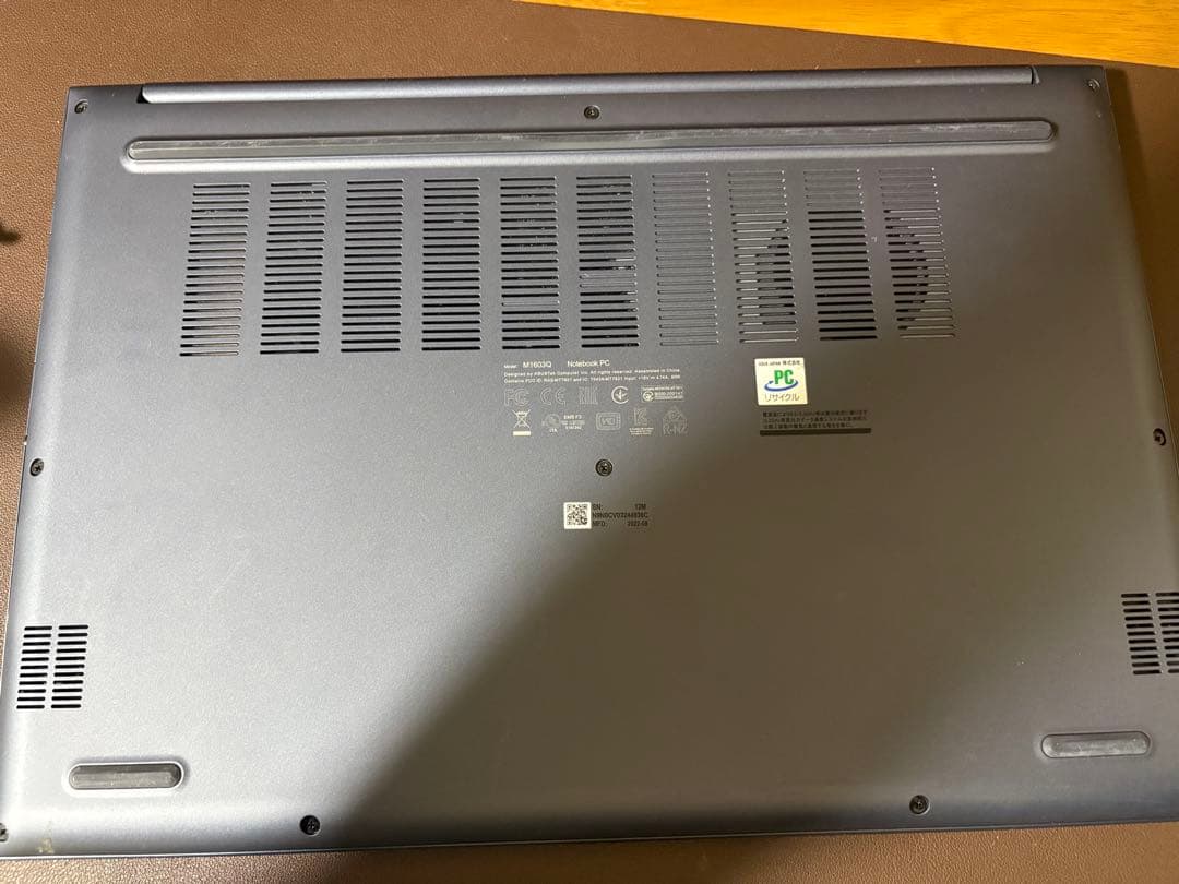 【動画編集にもおすすめ】ASUS Vivobook M1601QA ノートPC