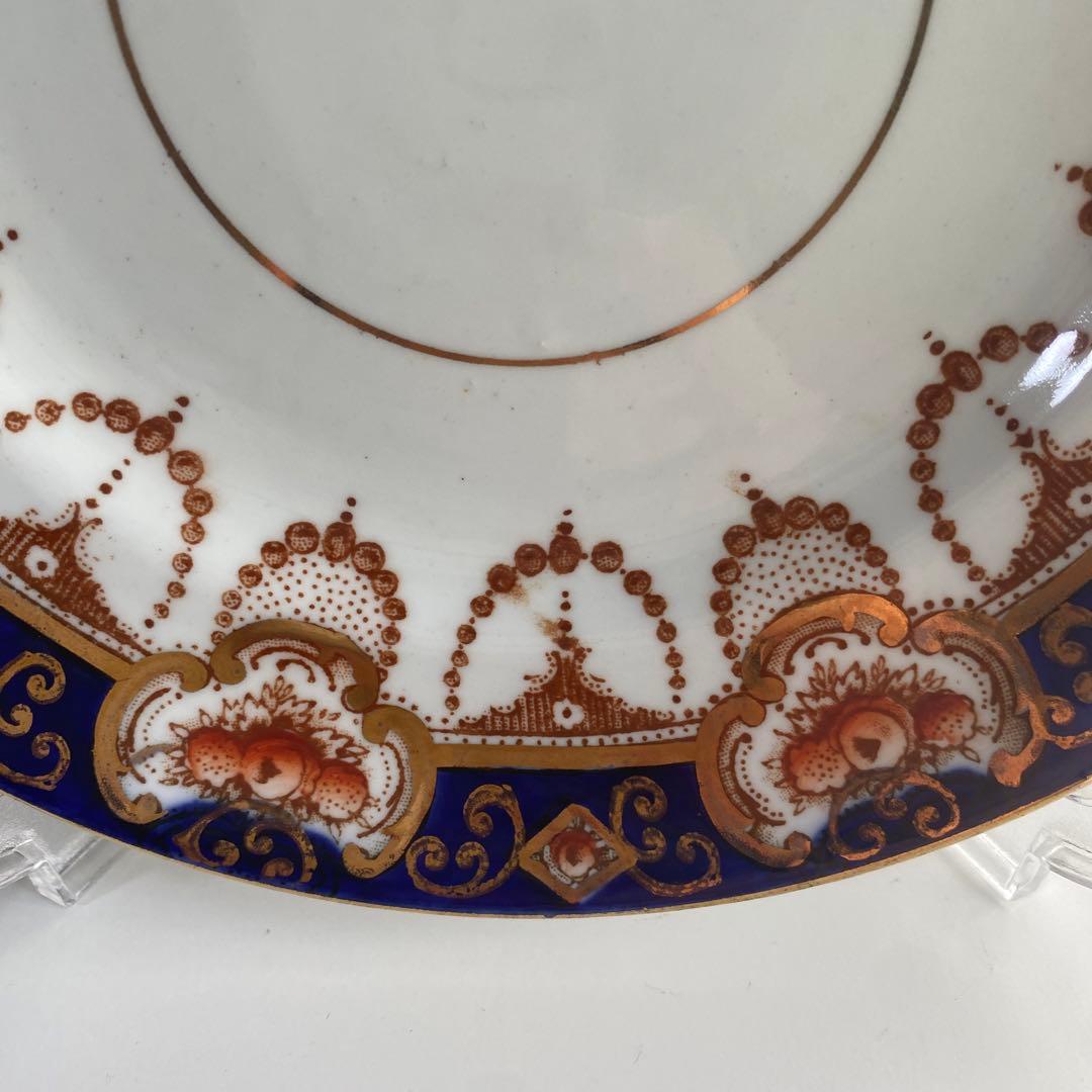 ロイヤルアルバート　イマリ 伊万里　コバルトブルー　17.5cm プレート　6枚