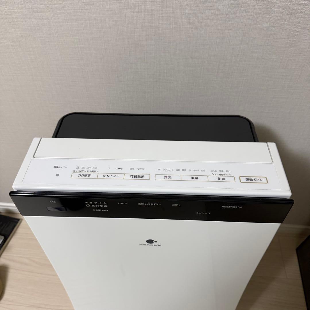 Panasonic 加湿空気清浄機 ホワイト F-VC70XR ナノイーX搭載