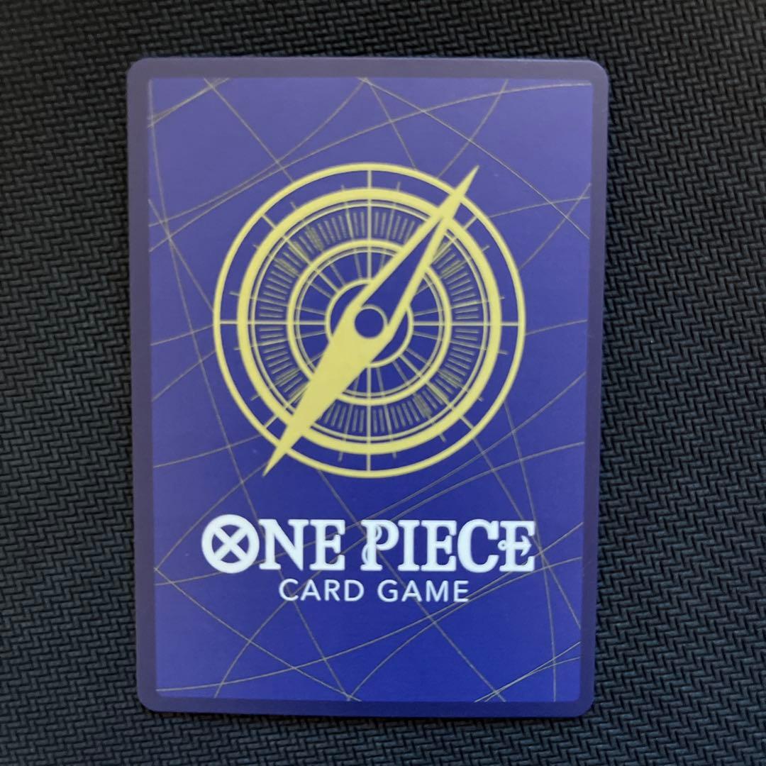 ルフィ　シークレット　パラレル　シクパラ