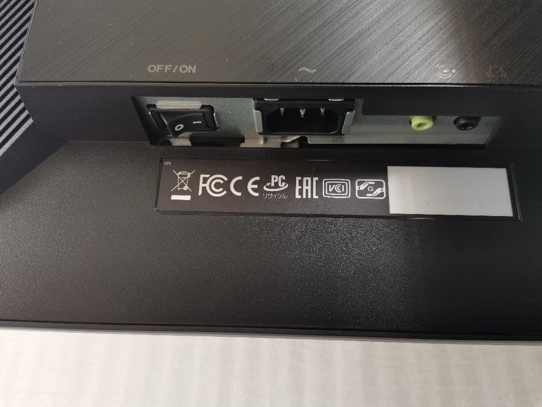 ASUS ProArt PA248QV 24.1インチ モニター 21年 動作品