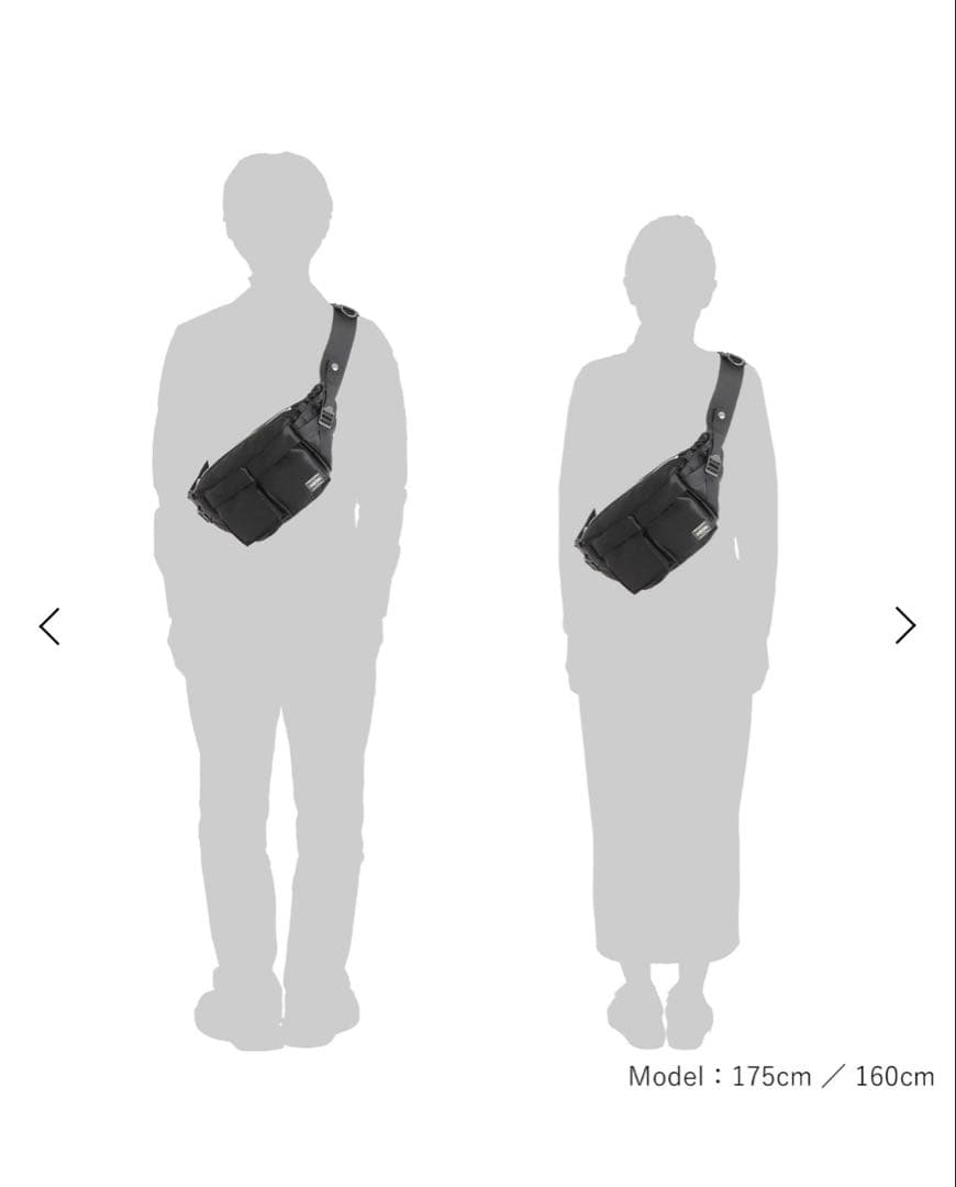 バッグ PORTER / TANKER FANNY PACK