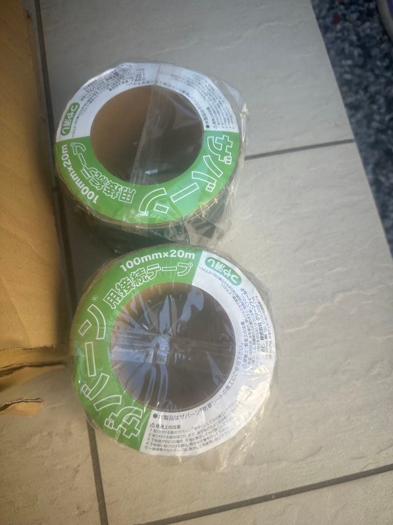 格安おまけ付き　デュポン ザバーン防草シート 2m x 30m