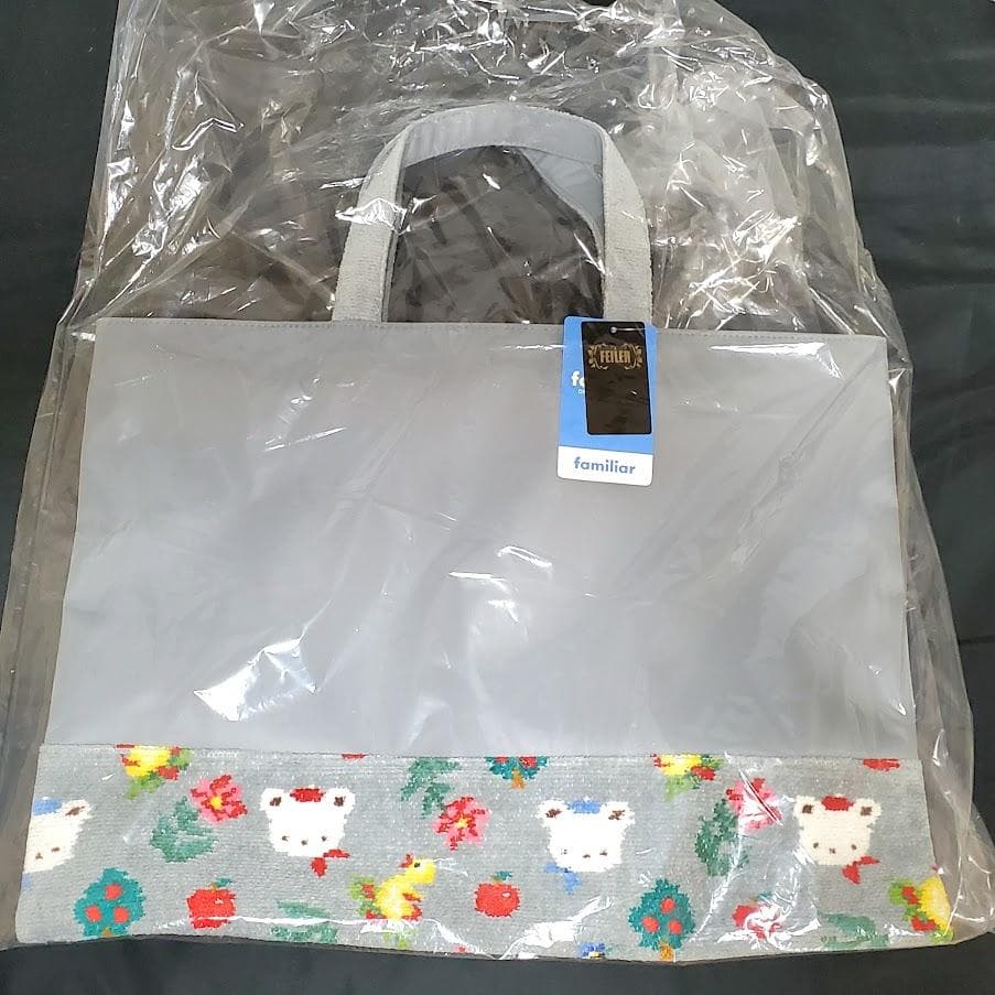 h*y様 バッグ　ファミリア　フェイラー　FEILER familiar　レッス