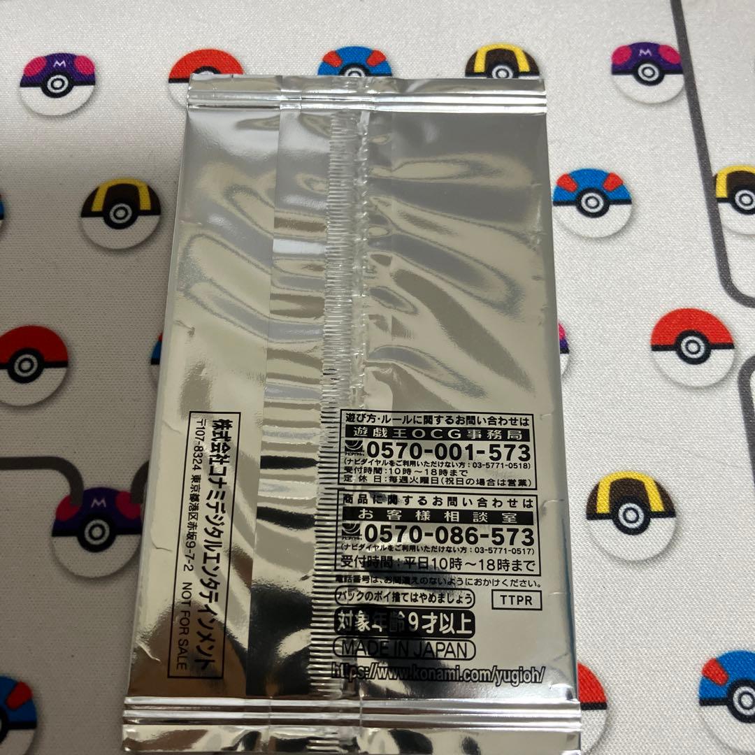 カナン　20th 未開封