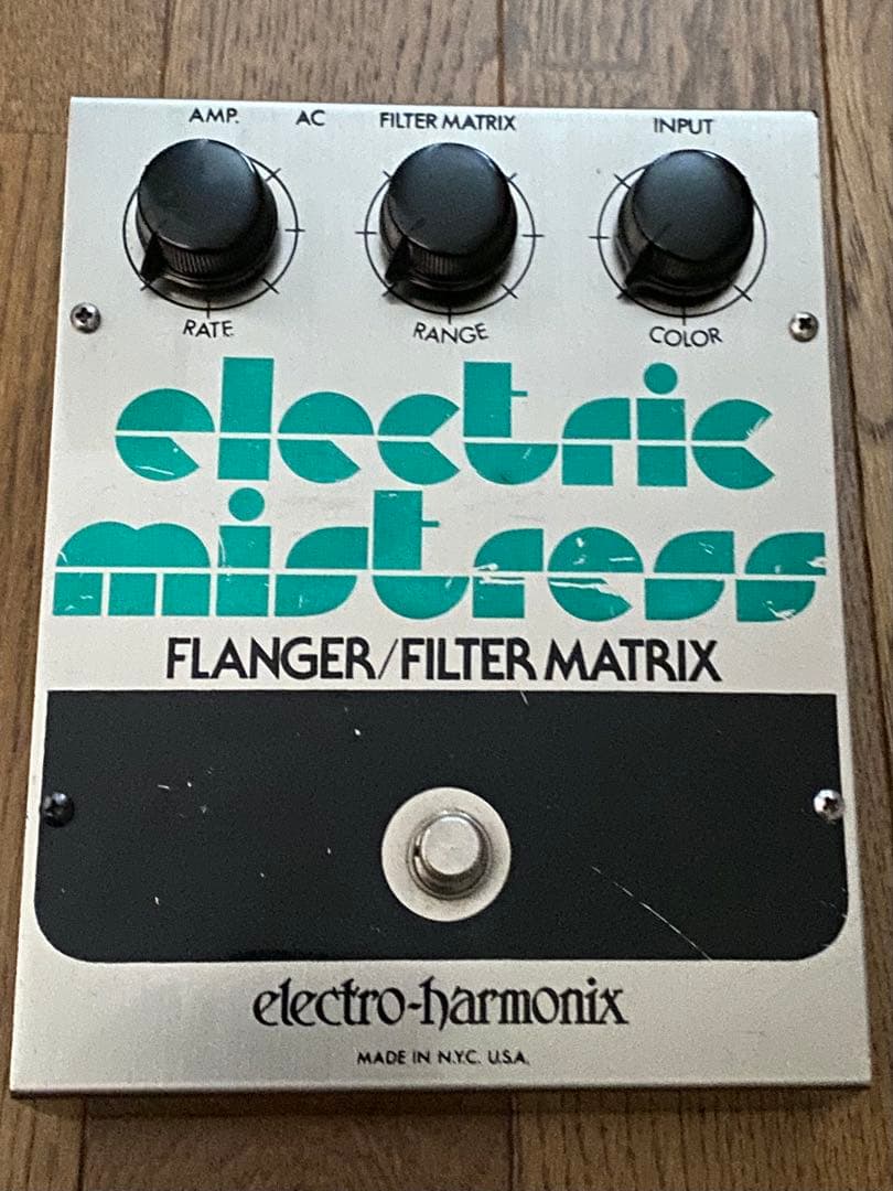 ギター Electro-Harmonix Electric Mistress
